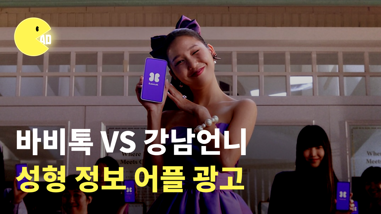 오늘의 인사이트 썸네일